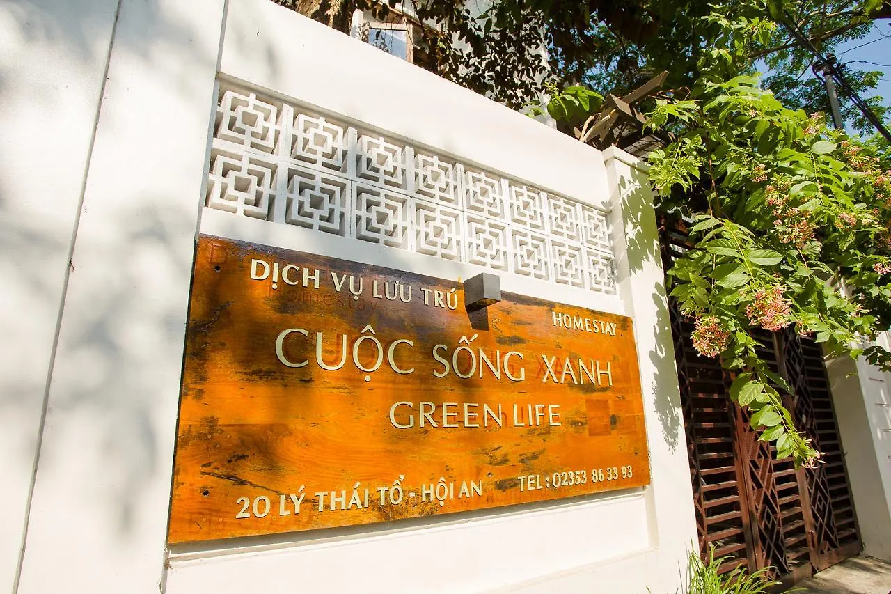 Hoi An Greenlife Villa  Hoi An